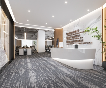 Modern Staff Area-ID:963787088