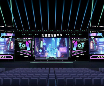 Modern Stage Performance-ID:564151056