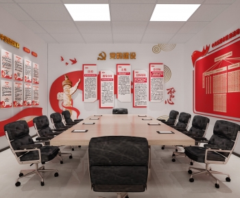 Modern Meeting Room-ID:405280113