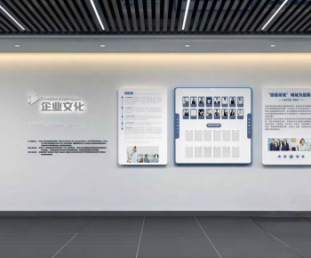 Modern Culture Wall-ID:312324053