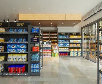 Modern Supermarket-ID:864093077