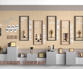 Modern TV Wall-ID:292767052