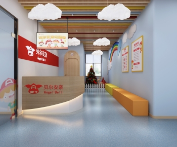 Modern Kindergarten Hall-ID:478142026