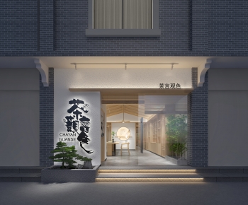 New Chinese Style Facade Element-ID:940186028