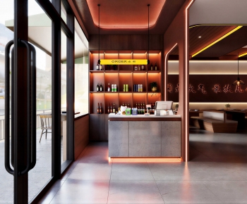 Modern Restaurant-ID:313540948