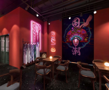 New Chinese Style Restaurant-ID:865860098