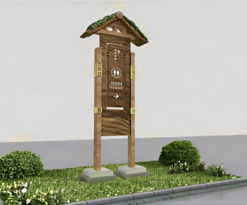 New Chinese Style Guide Board/bulletin Board-ID:448203095