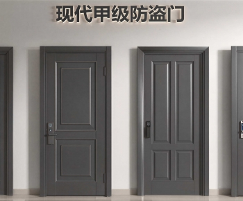 Modern Entrance Door-ID:755841979
