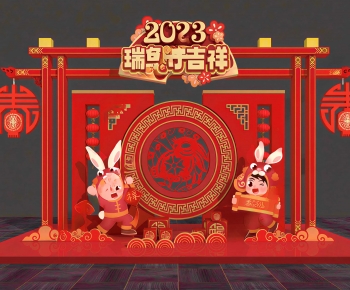 New Chinese Style Meichen-ID:709388022