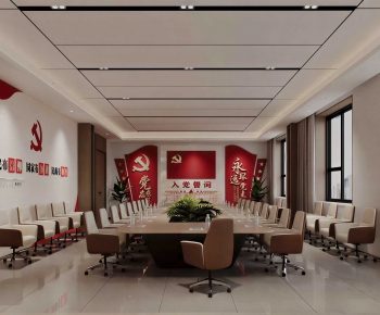 Modern Meeting Room-ID:559356931