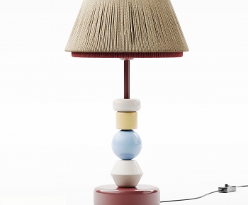 Modern Table Lamp-ID:143630552