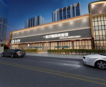 Modern Appearance Of Commercial Building-ID:237423904