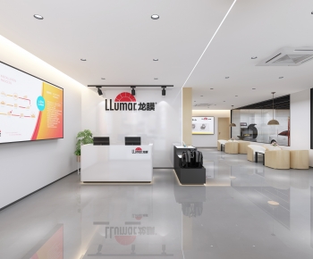 Modern Automobile Repair Shop-ID:678091037