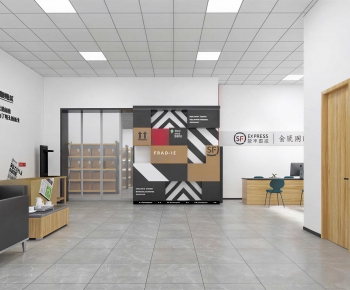Modern Staff Area-ID:932598116