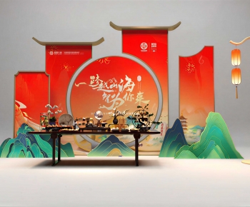 New Chinese Style Meichen-ID:741019969