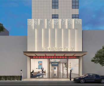 Modern Facade Element-ID:799915082