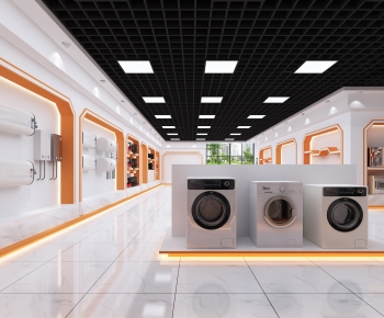Modern Exclusive Shop-ID:245924952