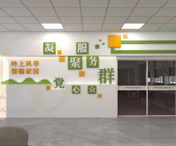 Modern Community Activity Center-ID:211879014