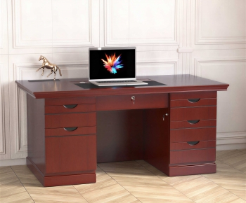 Modern Desk-ID:508539929