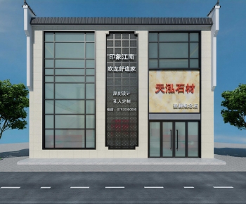 New Chinese Style Facade Element-ID:529865982