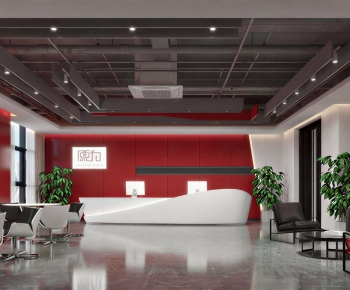 Modern Office Reception Desk-ID:874429944