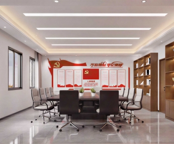 Modern Meeting Room-ID:834312929