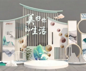 New Chinese Style Meichen-ID:284993899