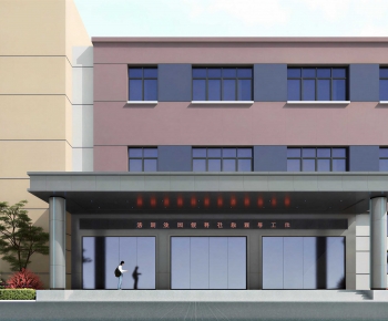 Modern Facade Element-ID:769925128