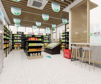 Modern Supermarket-ID:688390975