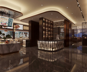New Chinese Style Restaurant-ID:775962119