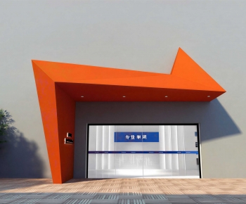 Modern Facade Element-ID:909145127