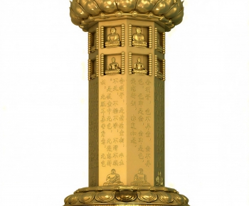 Chinese Style Column-ID:670630937
