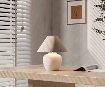 Modern Table Lamp-ID:439542069