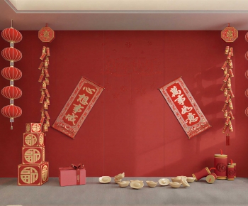 New Chinese Style Meichen-ID:915086982