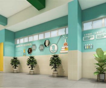 Modern School-ID:894994028