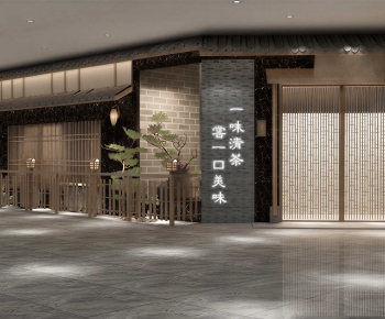 New Chinese Style Facade Element-ID:431102992
