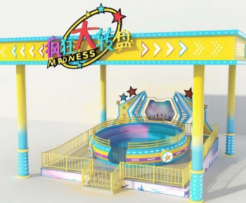 Modern Equipment For Children-ID:964586977