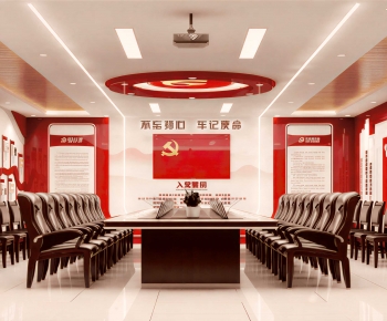 Modern Meeting Room-ID:138864996