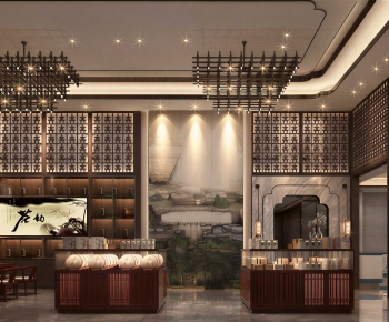 New Chinese Style Teahouse Tea House-ID:617949969