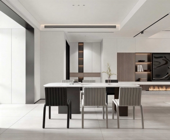 Modern Dining Room-ID:295989045