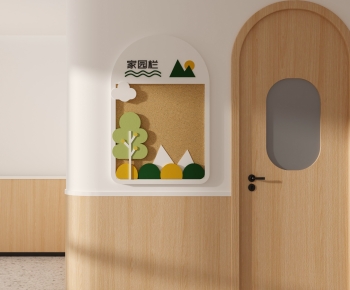 Modern Wall Decoration-ID:797866112