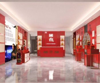 New Chinese Style Exhibition Hall-ID:224549062