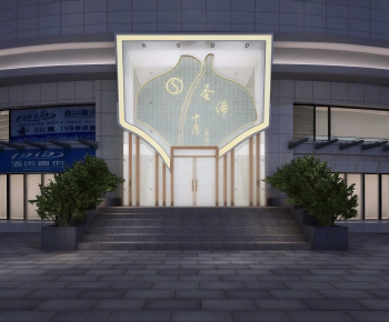 Modern Facade Element-ID:687455891