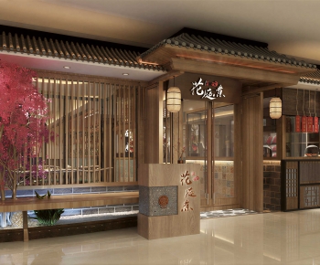 New Chinese Style Facade Element-ID:290730043