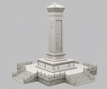 Chinese Style Sculpture Sketch-ID:651885037