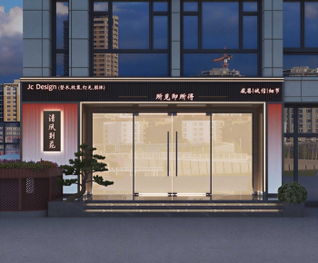 Modern Facade Element-ID:345119952