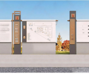 Modern Guide Board/bulletin Board-ID:206747061
