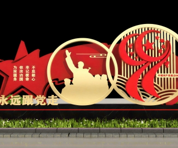 New Chinese Style Meichen-ID:268976936