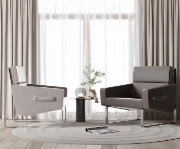 Modern Lounge Chair-ID:256911996