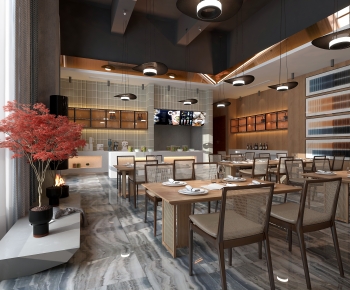 Modern Restaurant-ID:870971921